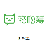 班戈机房客户医疗行业